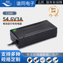 ����늄�����܇�����늄�݆�λ���܇54.6V4A�^EMI�o�ɔ_�����