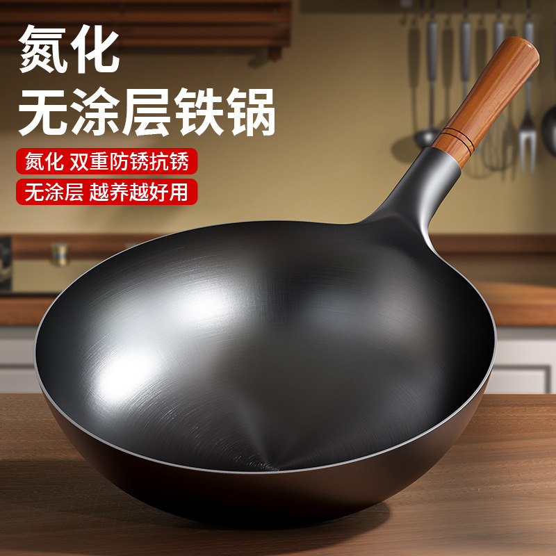 Household Old-fashioned Zhangqiu Hand-made Forged Iron Pot Round Bottom Stir-frying Pan Chef Pot Non-coated Non-stick Pot for Gas Stove