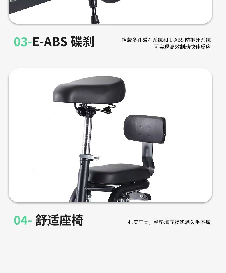 Folding Parent-Child Two-Wheeler for Commuting, Small Adult Electric Scooter with 10inch Lithium Battery for Grocery Shopping and Home Use