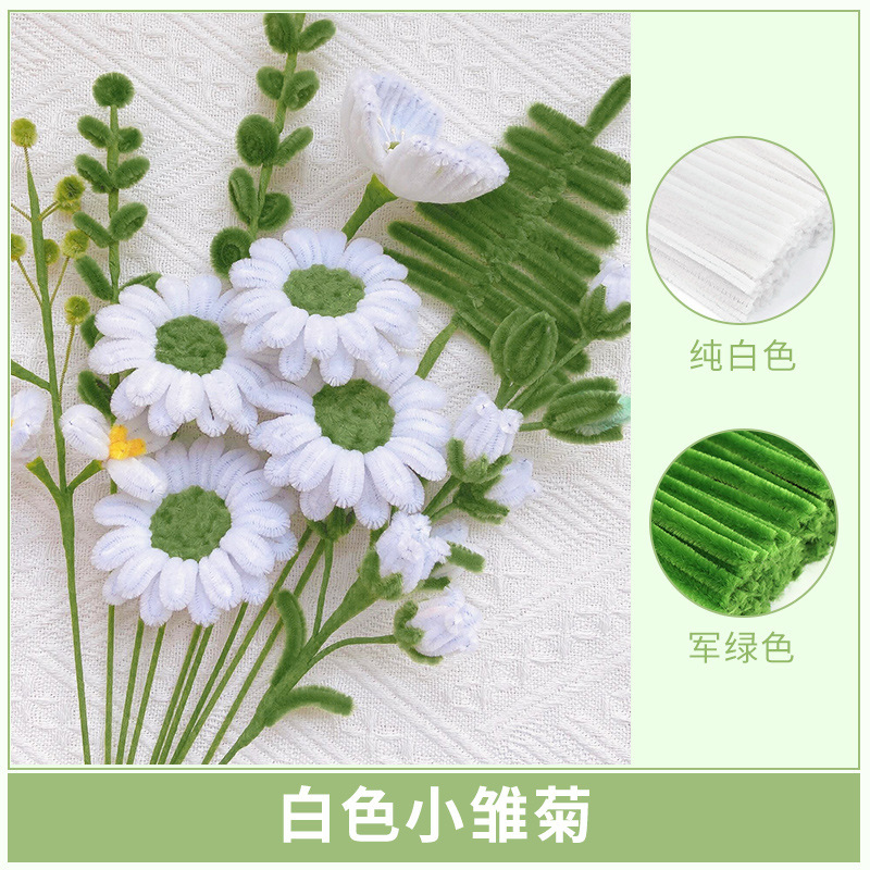 Turtle Twisted Stick Qixi ramo hecho a mano DIY paquete de materiales de tulipanes para niños encriptación raíz de lana trenzada conjunto completo de torsión