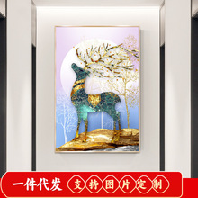 5d�ʯ���M荿͏d���PС���lؔ��¹�N�ʮ�ֽ����Ҳ͏d�ʯ���쮋
