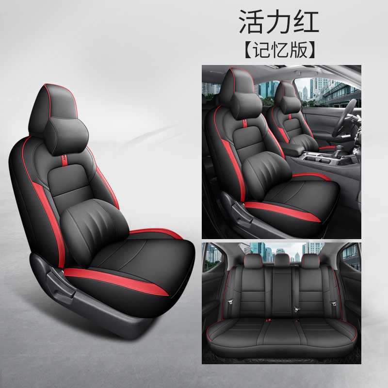 Modelə uyğun (Original) oturacaq örtükləri – Xuan Yi Covers for Nissan - v-9
