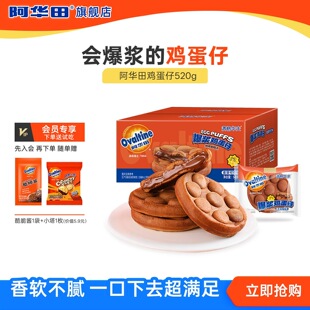 ���A�ﱬ�{�u�����ɿ����������走�����520g�k���ҷ�����ʳ