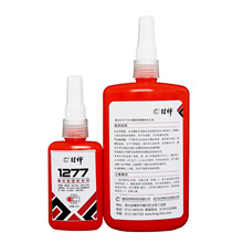 �ݽz�z277�ߏ��ȸ�ճ���i���ܷ��zˮ�͜ؼtɫ���ɷ�����