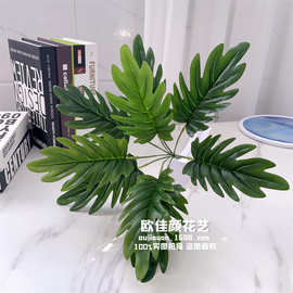 仿真绿植波斯叶铁树春芋绿化景观植物墙配材装饰园艺家居绿植盆栽