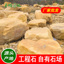 �Ї������SϞʯ֮�l Ӣ�i��ĥƽ̨ʯ���l ����̨��ʯ��ƺ�c�Yʯ�K