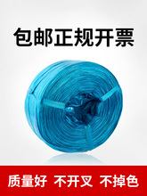 �����K�Ӵ��������������͸���K������pp�����˲����K���b�����K