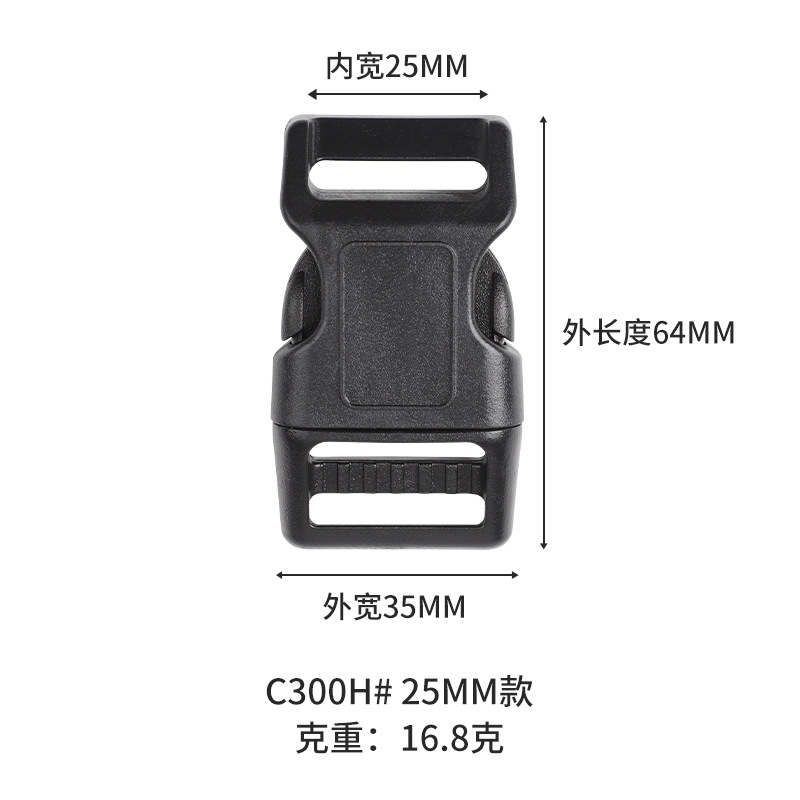 En stock accesorios de equipaje al por mayor ajustable POM hebilla de seguridad de plástico cuerda de tracción puede pegar LOGO PET hebilla image 12