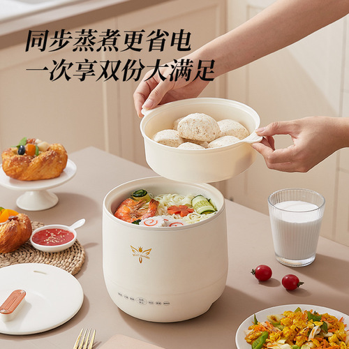 Multifunction Home Soup Cooker Smart Porridge Rice Cooker Health Small One-Person Mini Portable Electric Cooking Pot