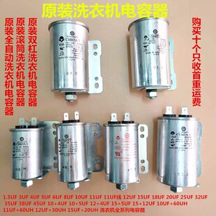 �m��ϴ�¸��º�əC�����CBB6-13UF6UF11UF15UF18UF