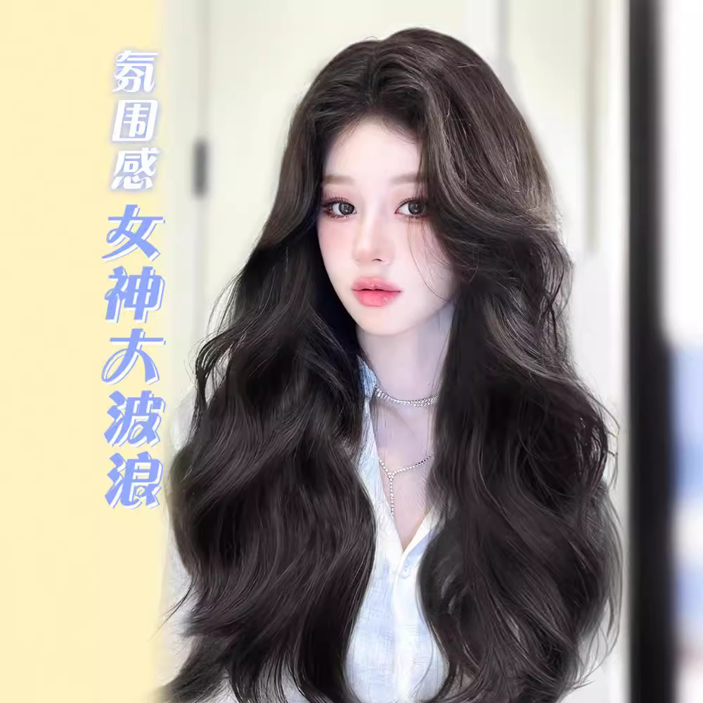 Koni Peluca larga ondulada de aspecto natural para mujer, para otoño e invierno, parte media, cabeza completa, ondas grandes