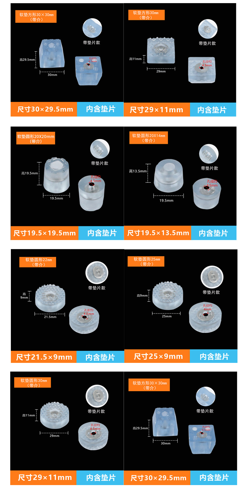 详情页2_11.jpg