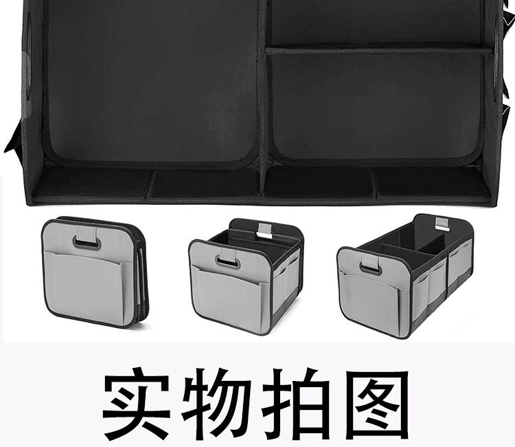 Cross-border outdoor car storage box Amazon car storage box car storage portable folding back box manufacturers