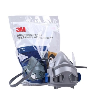 Genuine 3m7772 Dust Mask Polished Industrial Coal Mine Cement Plant Dust 3m7744 Filter Cotton Gas Mask