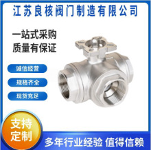 304���P䓽z�ڃ��ݼyT��L����ͨ��ƽ̨���yQ51FQ14F�_�P�y4��6��