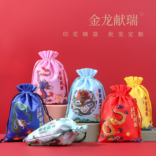 �Ї��L�Ʒ�ռ{������YƷ�\���錚����͹ų��K���ڴ��F؛���l