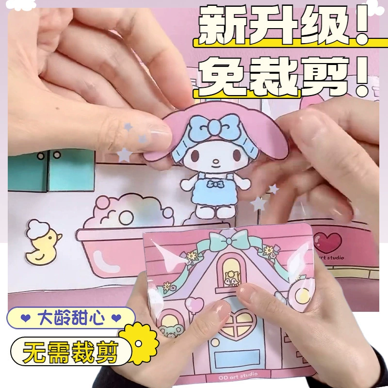 Crayons, slime, table stationery, DIY
