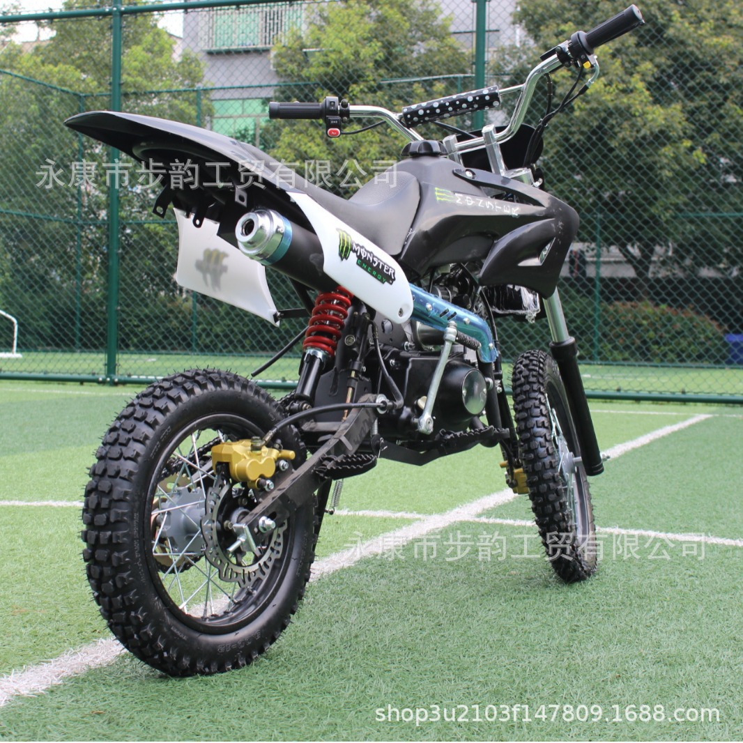 125Cc Mountain Off-Road Motorcycle, All-Terrain Small Off-Road Vehicle, Mountain Off-Road Vehicle, Fuel-Powered Two-Wheeled Motorcycle