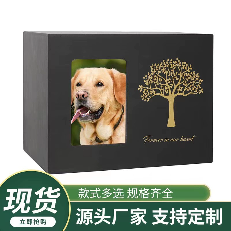 Трансграничный в наличии Black Tree of Life урна из цельного дерева мемориальная урна для домашних животных с фоторамкой похоронная коробка для собак