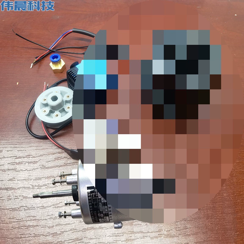 Диск для распыления отрицательных ионов, водяной насос, двигатель, центробежный распылительный диск, увлажнитель, теплица, разведение, оригинальные запасные части