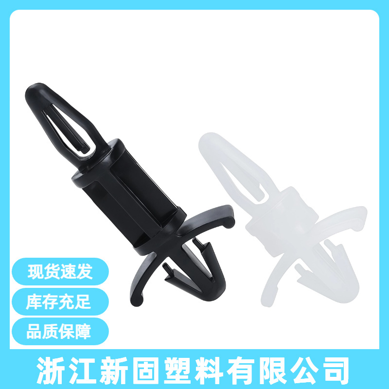 MCS双头飞机型PC板间隔柱尼龙隔离柱扣式绝缘柱塑料支撑黑白