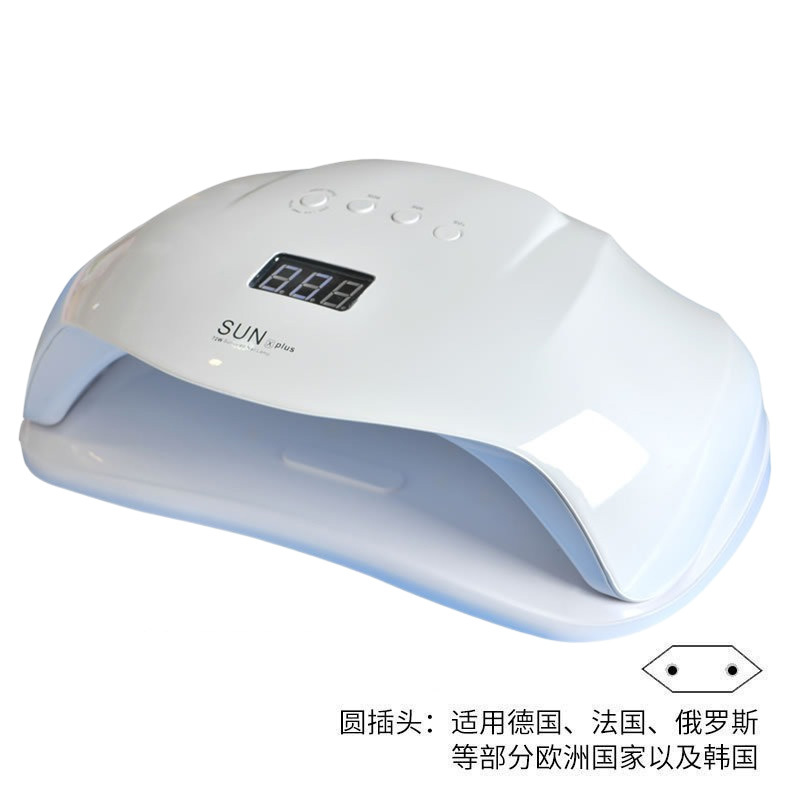 Lámpara de manicuras LED de alta capacidad luz de fototerapia de inducción inteligente tienda de manicuras pegamento de vinilo lámpara de horneado máquina de fototerapia de secado rápido de uñas