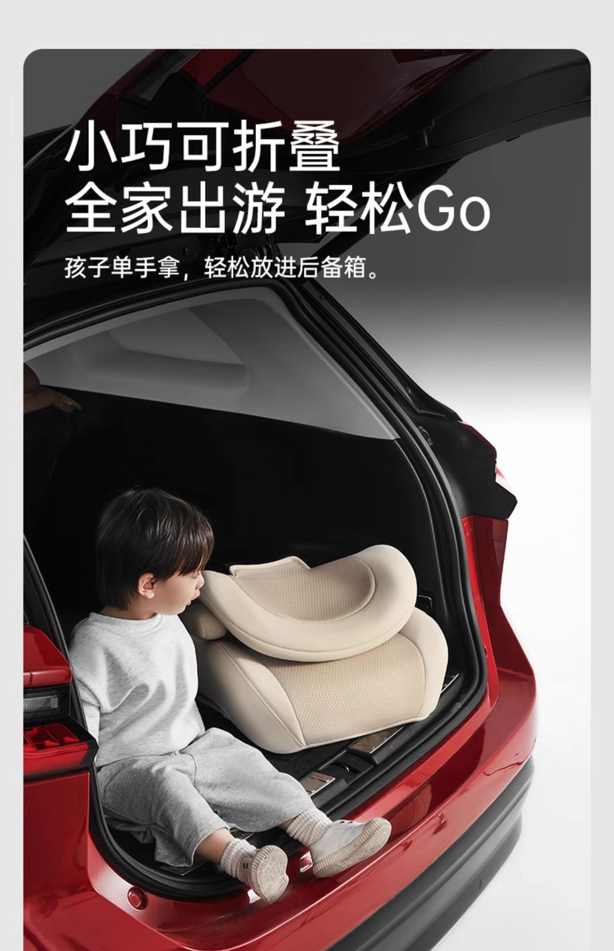 Portable simple cushion child safety seat booster cushion for 3-12 years old children car baby