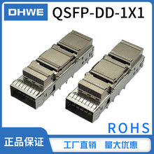 QSFP-DD-1X1���w�B�����⚤�\�� �NƬ������ݔ�ٶ�400G��ɢ����