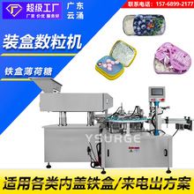 �ǹ��������F����Ӕ����C���a�� Ƭ��ں�Ƭ�b�Д������b���a��