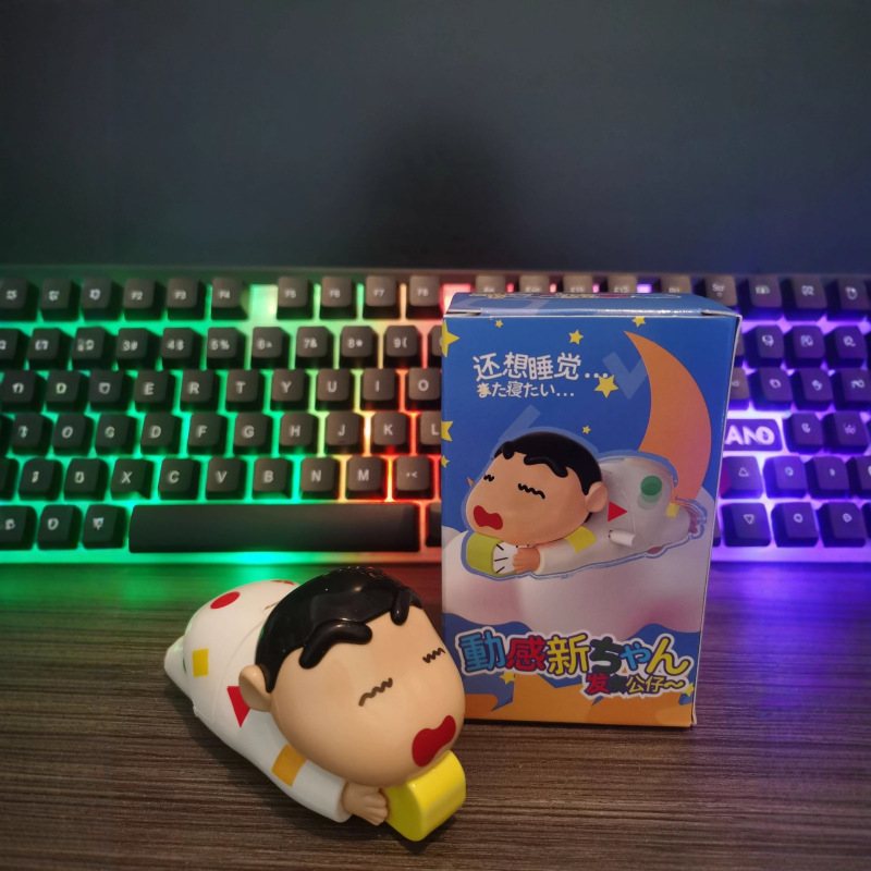 蜡笔小新动感新生活系列盲盒发条可动爬行潮玩动漫手办摆件玩具|undefined