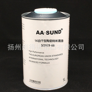 �Ը����մɼ{������ ��������Ӳ�ȸ�����1K���� �W�^��νM������