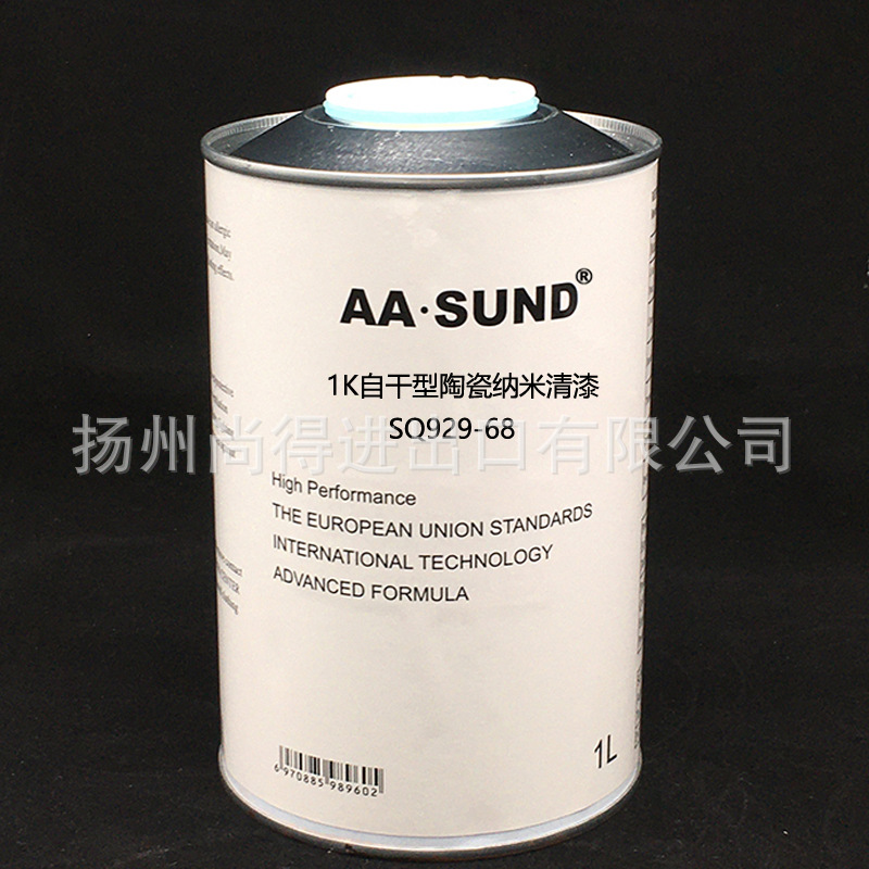 1K自干型陶瓷纳米清漆SQ929-68