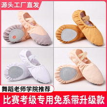 �����赸ЬŮͯ��ͯ����ܛ����ϵ�����I��ɫ���^�������l������Ь