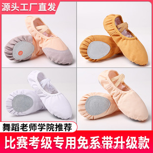 �����赸ЬŮͯ��ͯ����ܛ����ϵ�����I��ɫ���^�������l������Ь