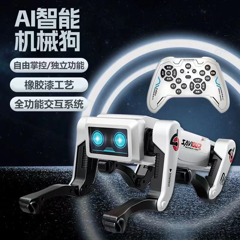 AI inteligente robot perro de alta tecnología control de voz juguetes para niños biónicos electromecánicos estudiantes de primaria programación de control remoto