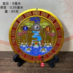 实心铜山海镇摆件挂件 新款铜山海镇摆件 山海镇摆件