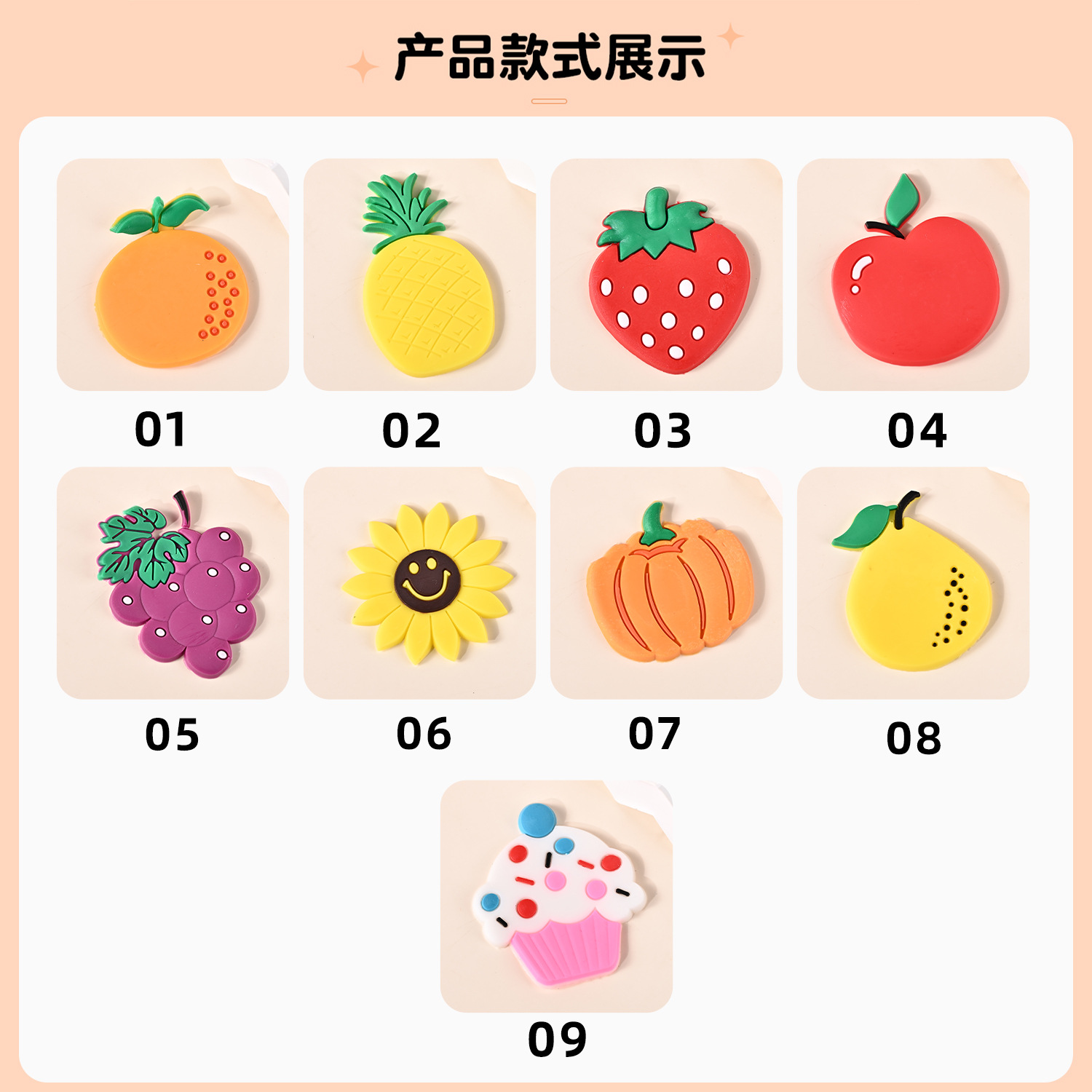 Pegamento de PVC para refrigerador de pegamento suave Pegamento magnético de dibujos animados creativo personalizado Mini fruta Pegamento magnético de pegamento suave Adornos decorativos