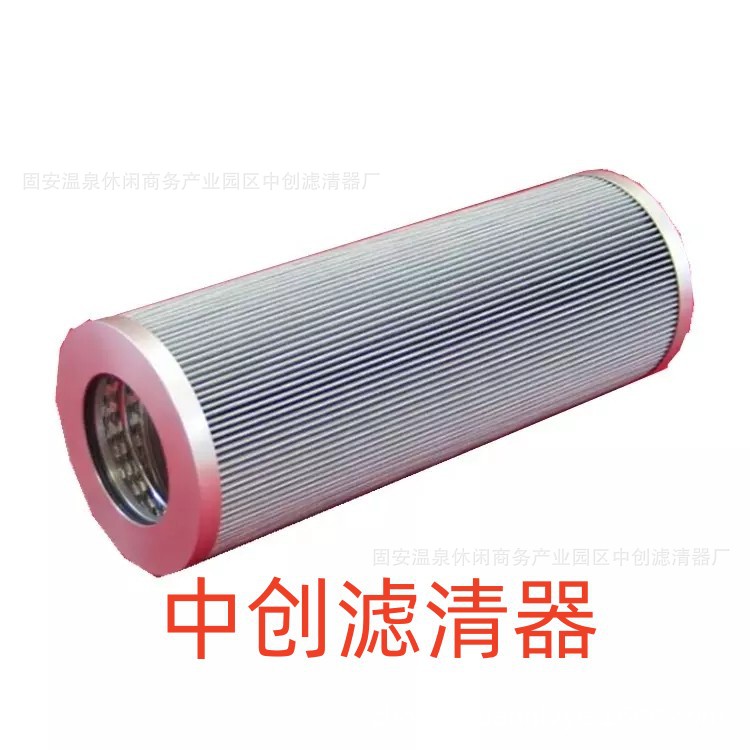 工程机械设备配件滤芯矿山设备滤芯挖掘机液压油滤芯PI23063DN