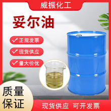 ���� �נ��� ���I���黯������Һ���������ӄ� �נ���