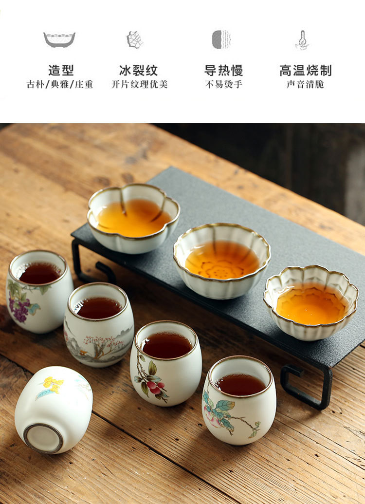 汝窑茶杯_02.jpg