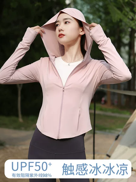 Slim-Fit Sun Protection Clothing for Women, 2026 Summer Lightweight Anti-Uv Breathable Ice Silk Jacket with Hood