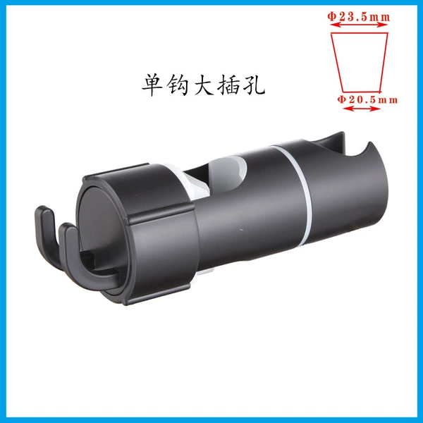 Black tubing, 18-25mm