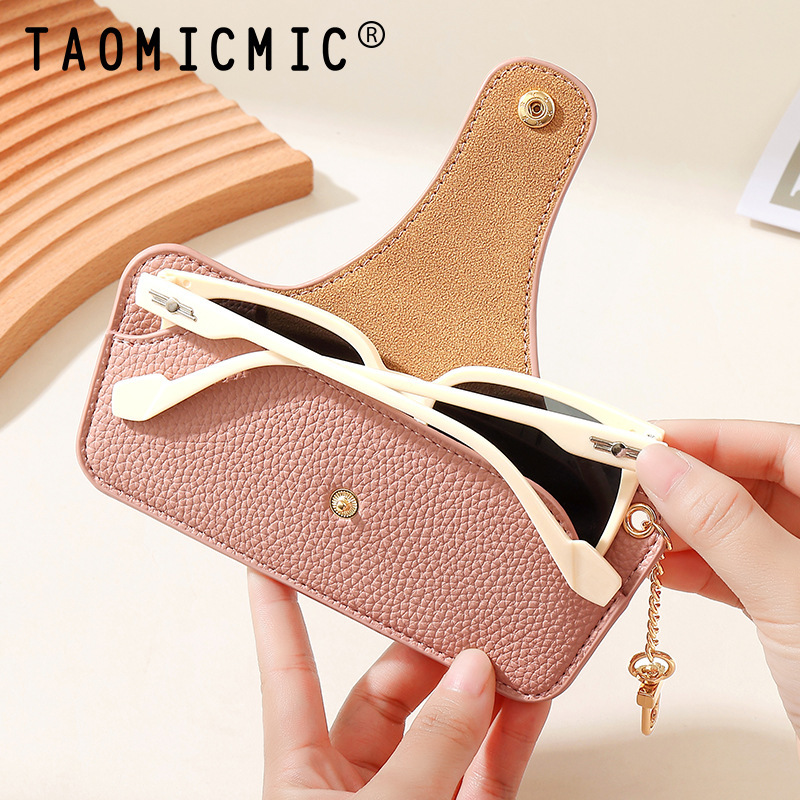 Japanese and Korean Fashion Pu Leather Portable Sunglasses Storage Box Student Myopia Glasses Bag Protective Cover Can Be Hung on the Bag