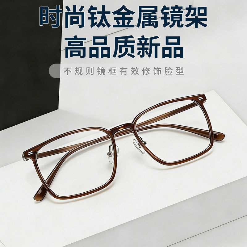 Wide Frame Large Size Eyeglass Frames for Women, Square Retro Fashion Eyeglass Frames, Prescription Eyeglass Frames Wide Frame Large Size Eyeglass Frames for Women, Square Retro Fashion Eyeglass Frames, Prescription Eyeglass Frames