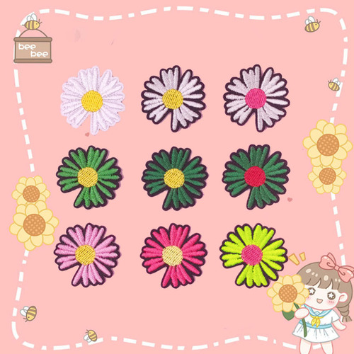 Computer embroidery manufacturer flower cloth stickers, daisy embroidery clothing patches, ironing stickers, small bag decoration stickers
