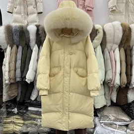 羽绒服;毛衣;其他短外套