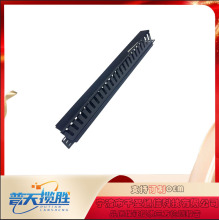 1U19Ӣ��С24�n48��48������ˮƽ�W�j�C�����������������|������