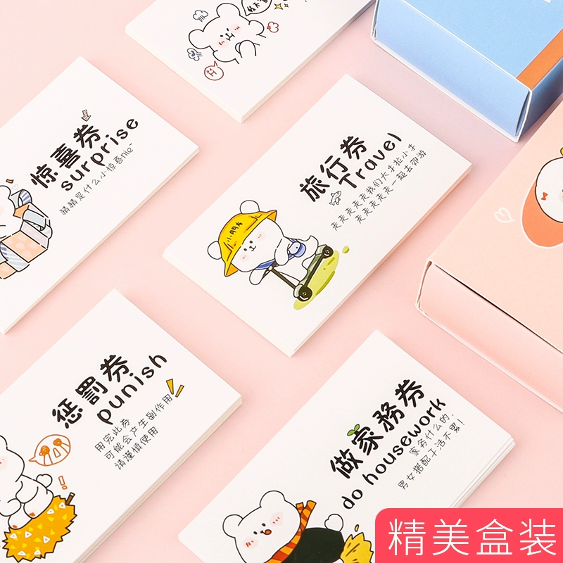 100 вещей, которые нужно сделать для пар, влюбленных любовных ваучеров, чтобы бросить вызов 100 вещей