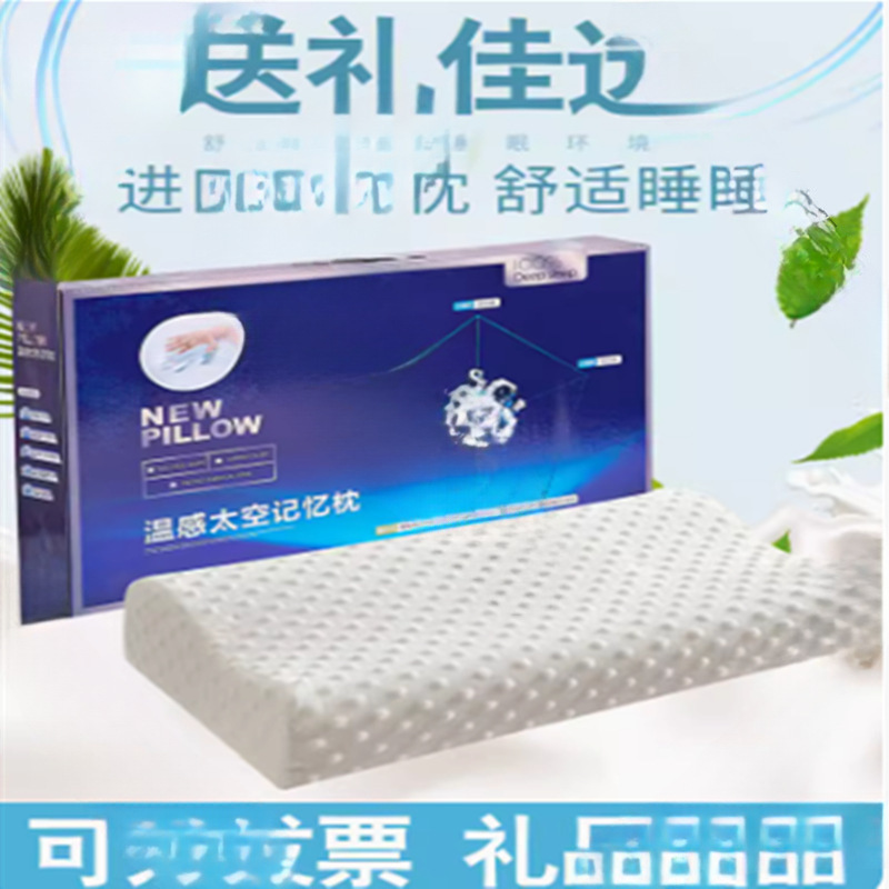 Reunión anual de regalos de eventos de la empresa atmósfera práctica para enviar a los clientes tiendas de empleados abiertas regalos de construcción de grupo