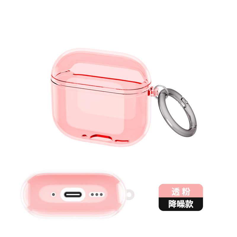新品苹果airpods pro3耳机套适用tpu透明4代耳机壳airpods4保护套|undefined